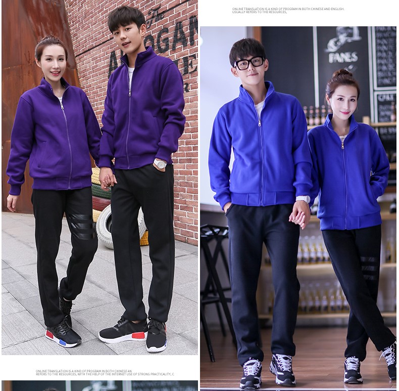 衛衣工作服長(cháng)袖定制超市賣(mài)場(chǎng)班服火鍋店餐廳奶茶快餐店工作服加絨(圖21)