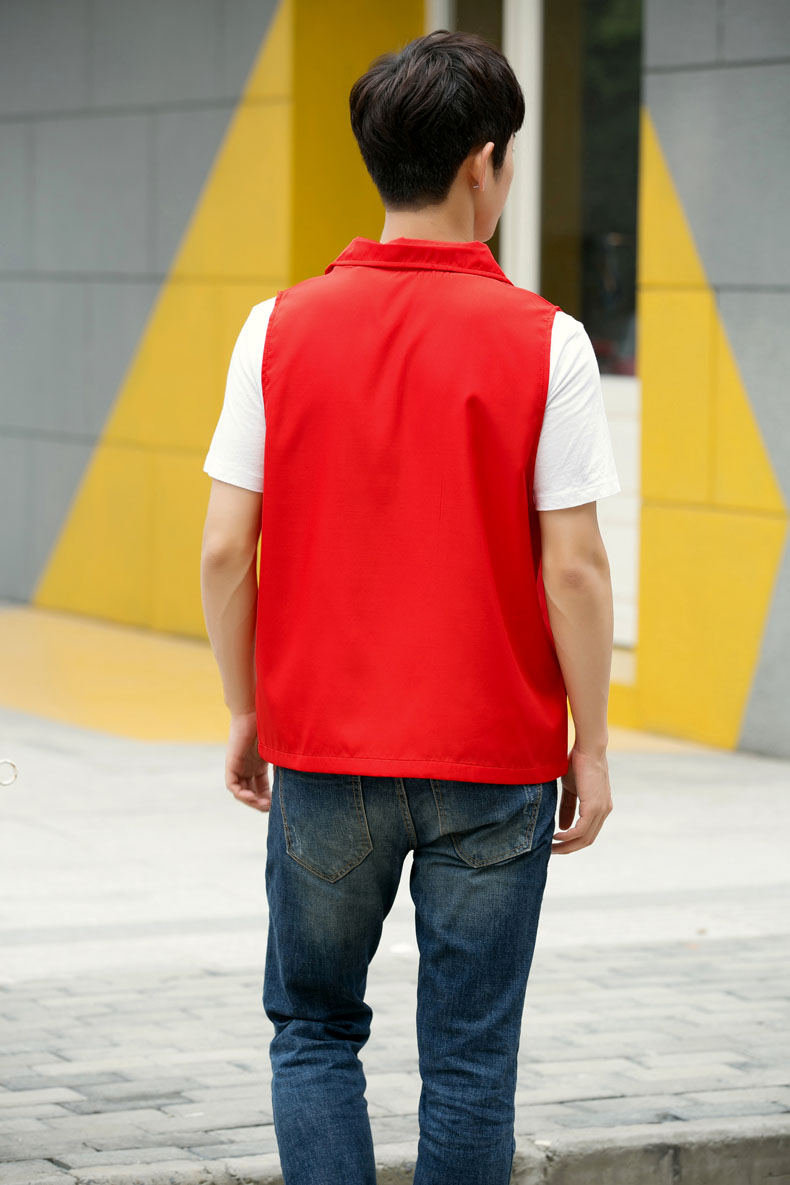 印logo定制志愿者馬甲義工工作服公益活動(dòng)服裝v領(lǐng)背心純棉紅馬甲(圖112)
