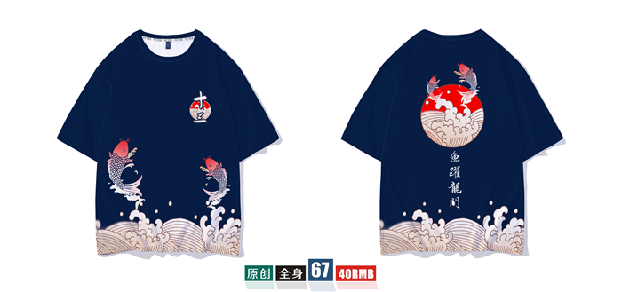 班服定制t恤短袖學(xué)生夏季寬松套裝畢業(yè)文化衫同學(xué)聚會(huì )衣服裝做diy(圖44)