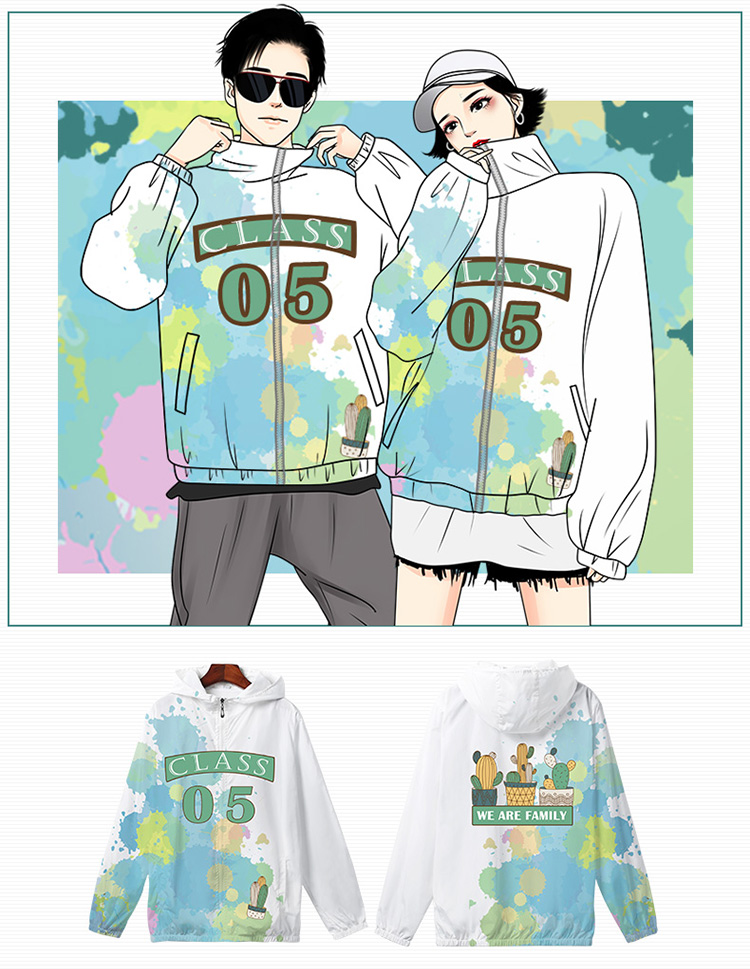 班服衛衣定制風(fēng)衣連帽印logo來(lái)圖訂做diy同學(xué)聚會(huì )服工作服秋外套(圖18)