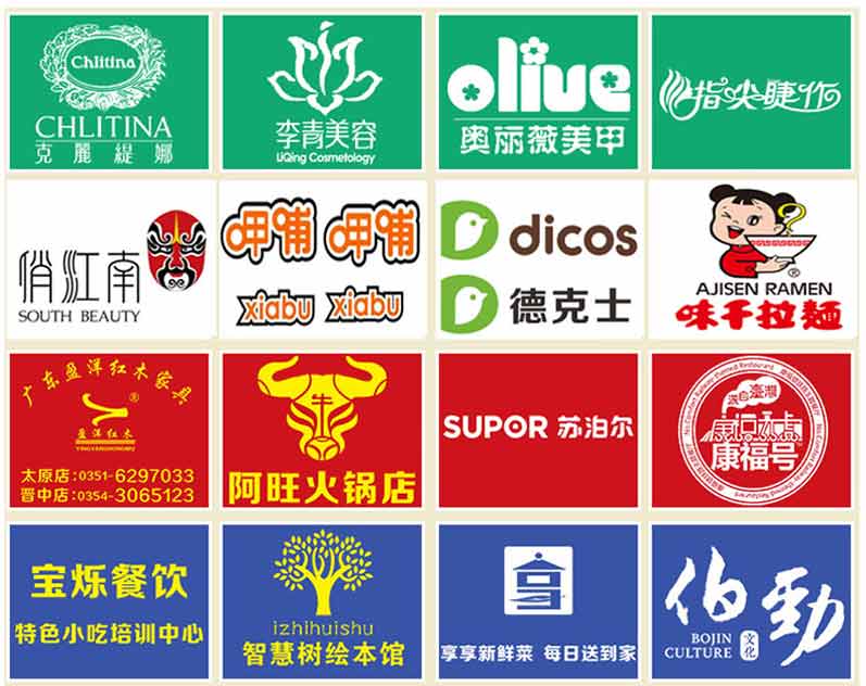 奶茶店美容養生超市餐廳圍裙定制logo印字服務(wù)員工作服背心帶韓版(圖5)