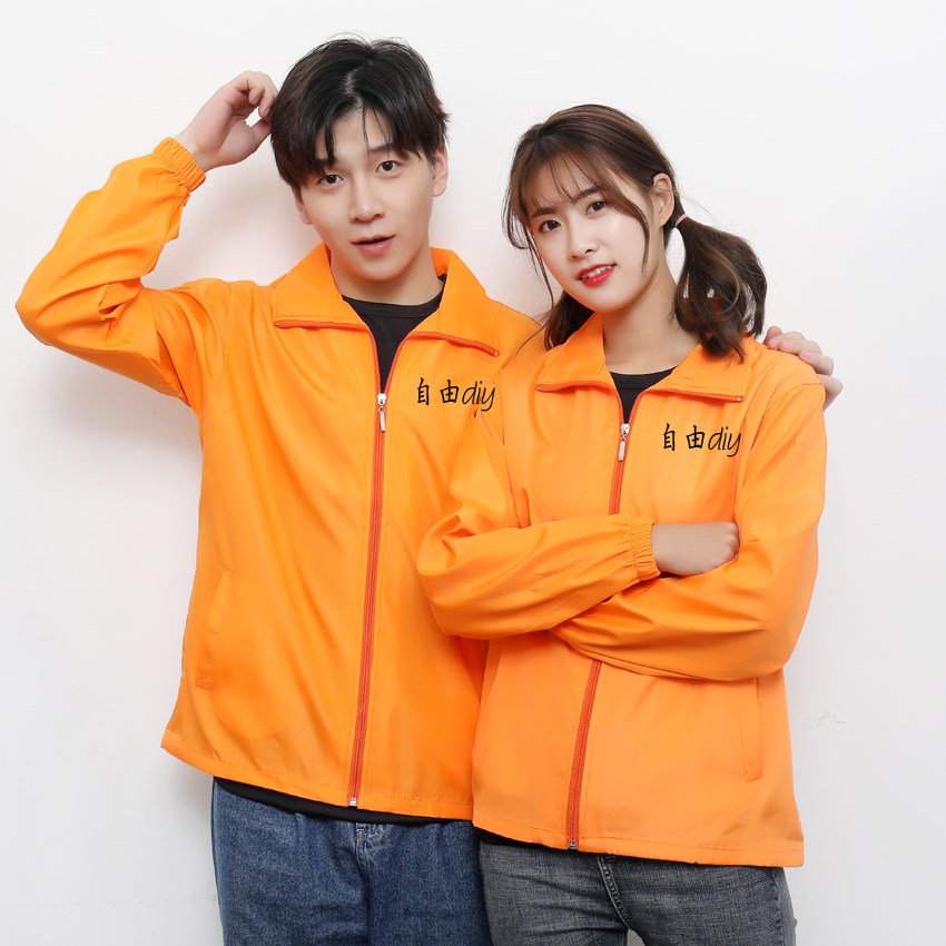 廣告風(fēng)衣定制長(cháng)袖外套定做廣告衫工服工作服diy防風(fēng)防水印制logo(圖3)