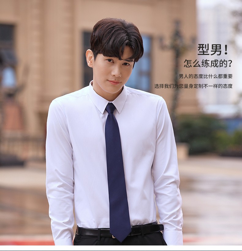 男601,女602-冰絲平紋-白色長(cháng)袖(圖10)