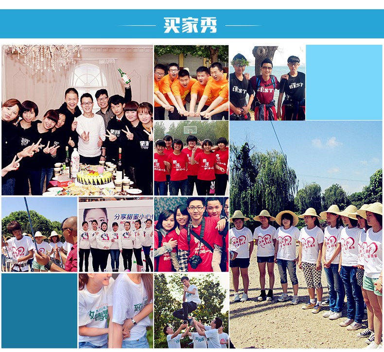 定做插肩長(cháng)袖t恤定制DIY文化衫T恤廣告衫印logo(圖5)