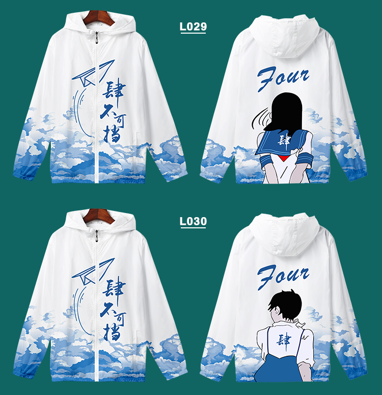 衛衣定制班服風(fēng)衣diy拉鏈外套連帽衫訂做同學(xué)聚會(huì )工作服印字logo(圖20)