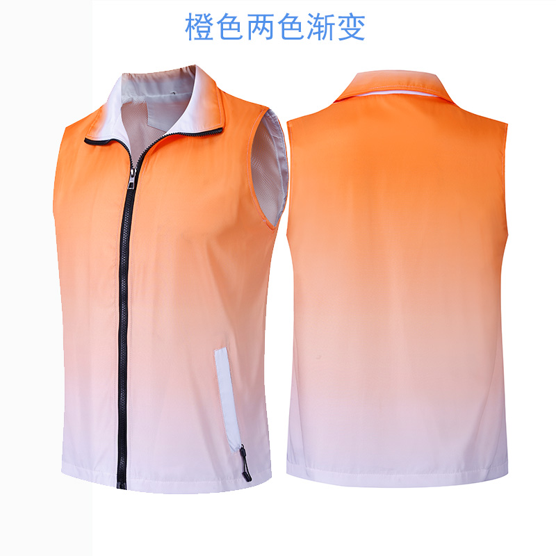 全身印馬甲定制印LOGO字地推廣告宣傳衣服培訓教育機構工作服背心(圖11)