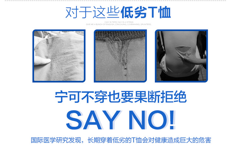 立領(lǐng)純棉長(cháng)短袖polo衫夏秋工作服T恤定制印字logo繡字班服廣告衫(圖5)