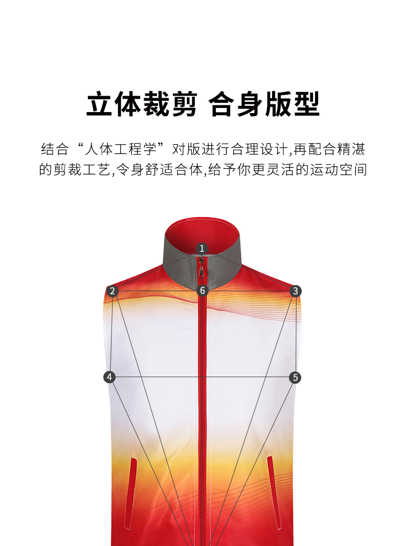 全身印馬甲定制 活動(dòng)宣傳廣告衫工作服背心定做義工志愿者印logo(圖5)