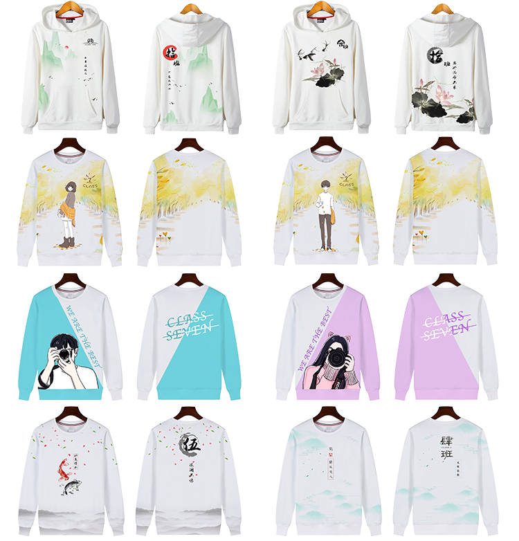 全身印班服長(cháng)袖連帽外套拉鏈風(fēng)衣定做diy學(xué)生運動(dòng)會(huì )隊服衛衣定制(圖42)