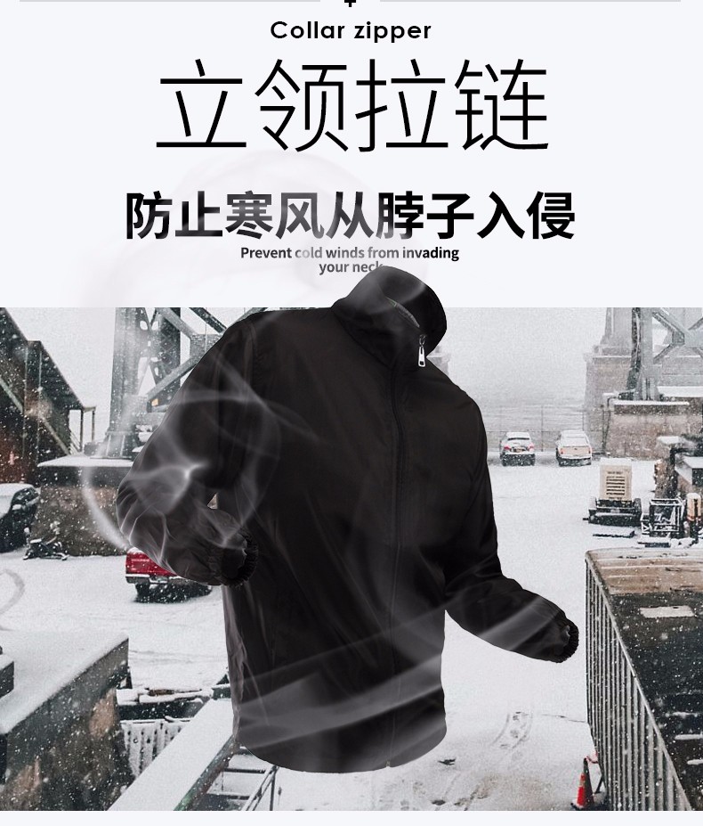 工作服定制印logo長(cháng)袖廣告衫風(fēng)衣企業(yè)團隊衣服印字工衣定做服裝(圖4)