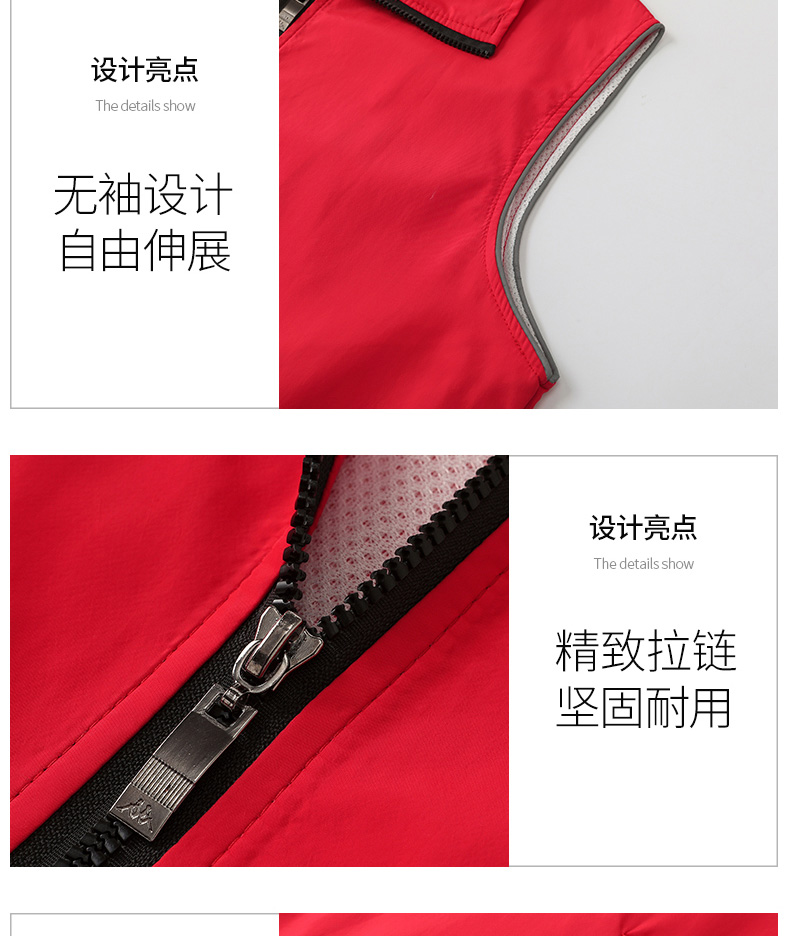 志愿者馬甲定制義工黨員背心印字印logo反光工作服訂制廣告義工服(圖5)