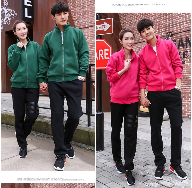 衛衣工作服長(cháng)袖定制超市賣(mài)場(chǎng)班服火鍋店餐廳奶茶快餐店工作服加絨(圖20)