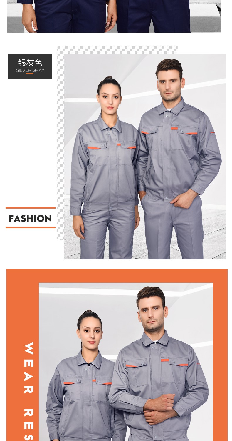 長(cháng)袖工作服套裝男汽修機修服男士勞保服耐磨工人車(chē)間秋冬上衣定制(圖14)