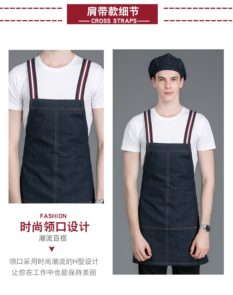 仔工作服圍裙餐廳咖啡師奶茶店花藝理發(fā)師背帶定制圍裙印logo女(圖6)