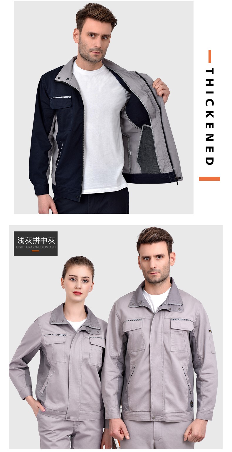 春秋純棉長(cháng)袖工作服套裝男 耐磨勞保服反光條機修汽修電焊服上衣(圖12)