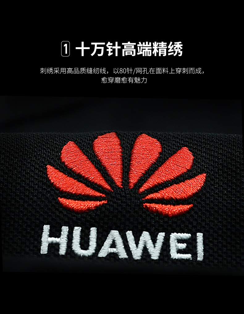 加絨衛衣定制印字logo外套工作班服工裝長(cháng)袖同學(xué)聚會(huì )衣服定做diy(圖10)