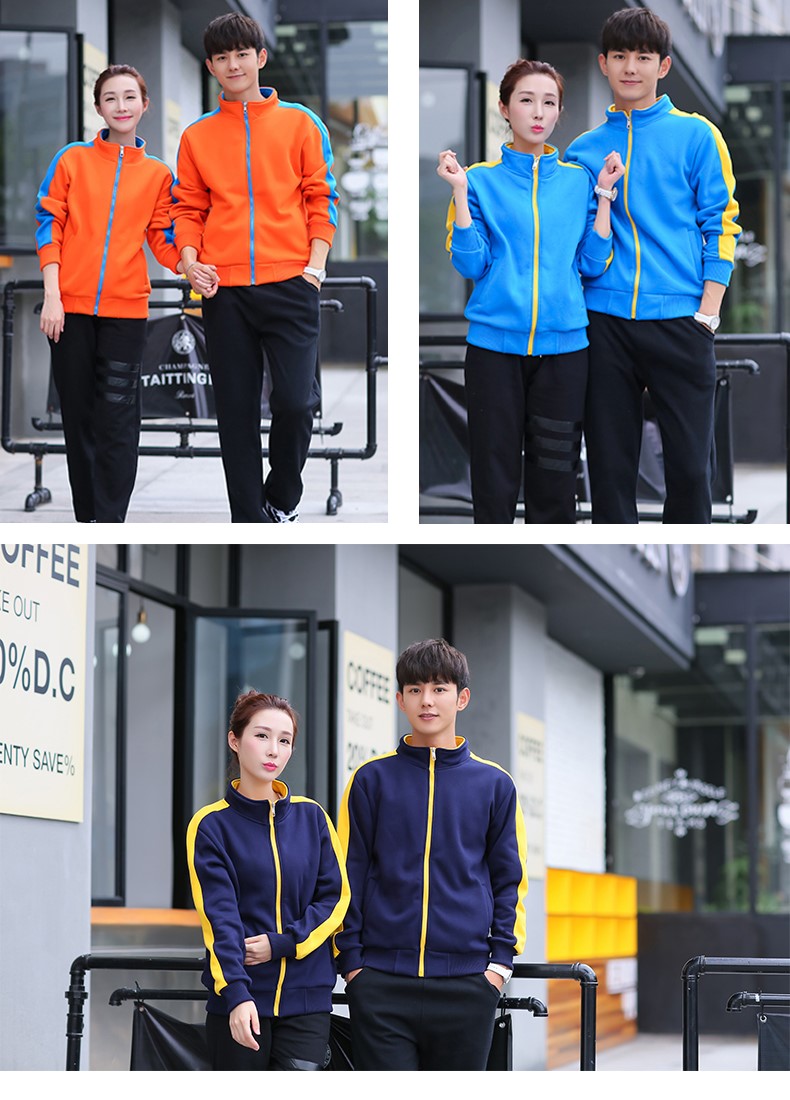 衛衣定制印字logo工作服加絨外套定做工裝聚會(huì )團體服班服diy刺繡(圖10)