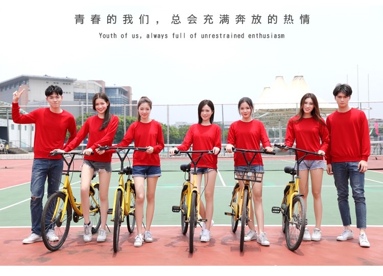 定制衛衣印logo 班服同學(xué)聚會(huì )圓領(lǐng)長(cháng)袖圖團體團隊秋冬純棉學(xué)生男(圖21)