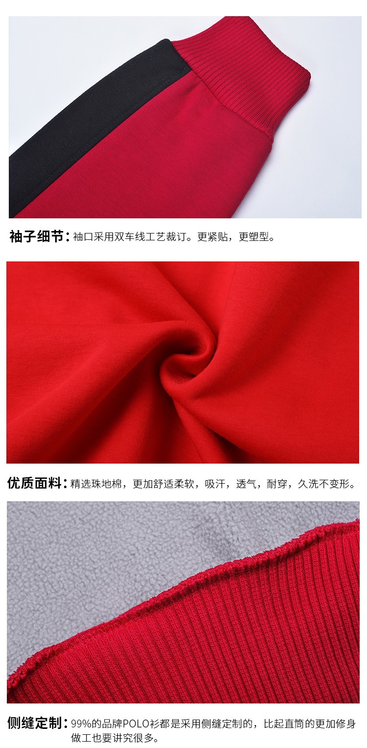 同學(xué)聚會(huì )衛衣定制diy班服訂制logo外套加絨連帽衫衣服團體工作服(圖10)