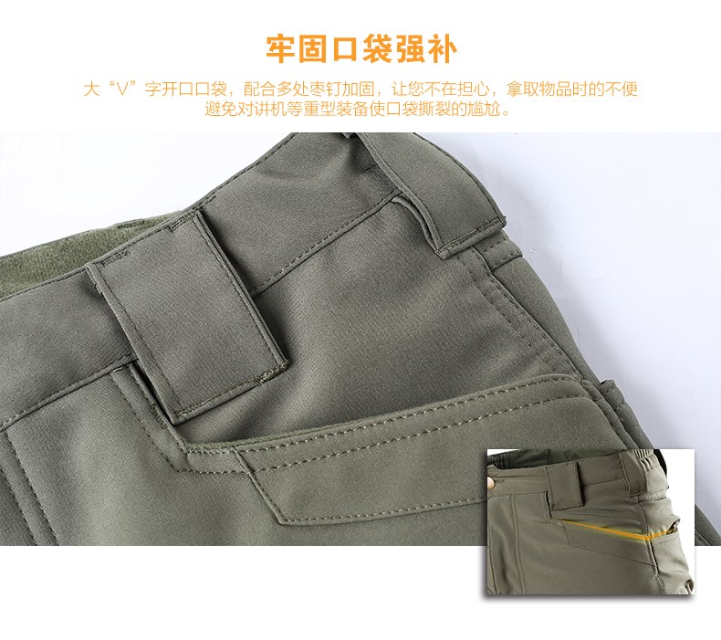 戶(hù)外軟殼沖鋒褲男冬季加絨保暖防水抓絨褲秋冬登山戰術(shù)褲(圖19)