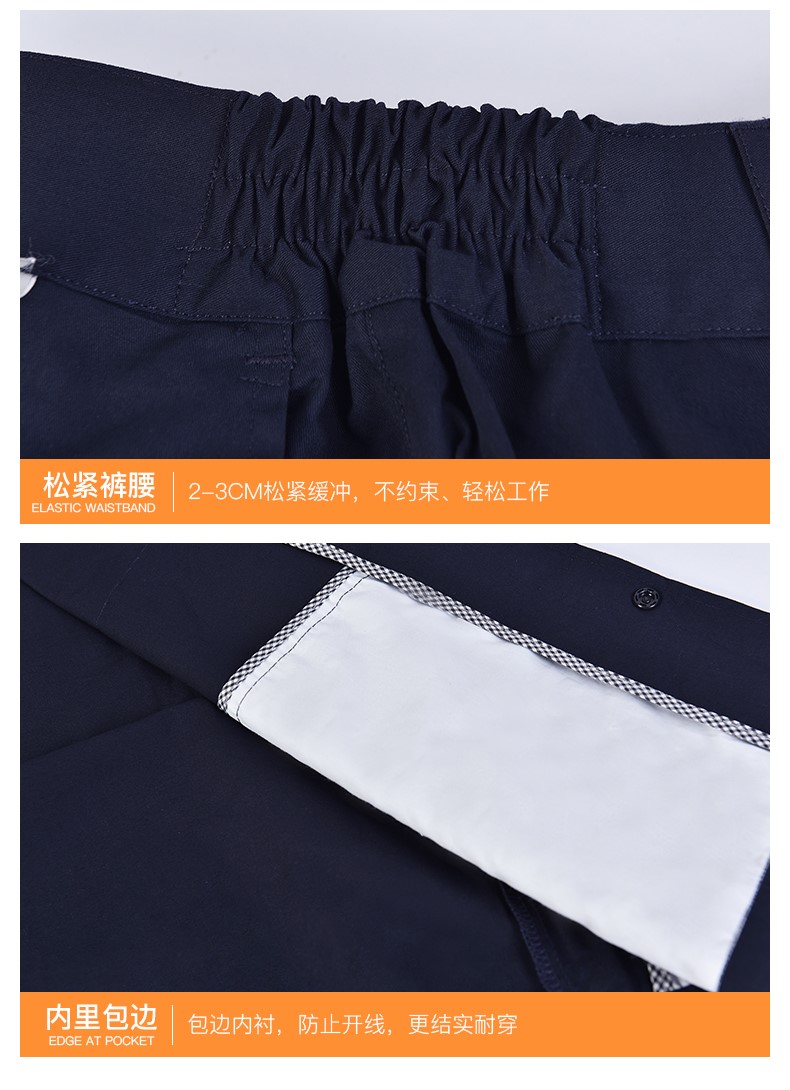 夏季短袖工作服套裝男 純棉夏天薄款吸汗透氣工廠(chǎng)車(chē)間勞保服上衣(圖18)