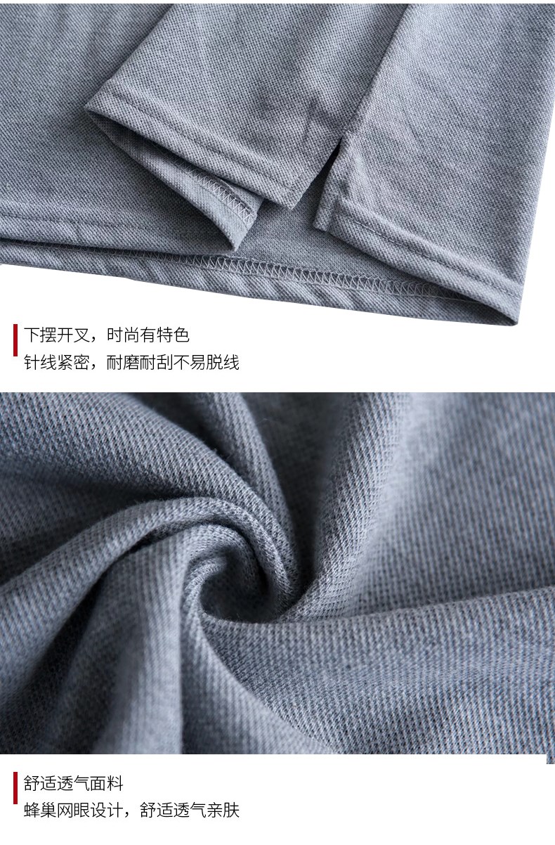 工作服定制T恤長(cháng)袖POLO廣告衫秋冬裝飾工衣純棉翻領(lǐng)刺繡印字LOGO(圖7)