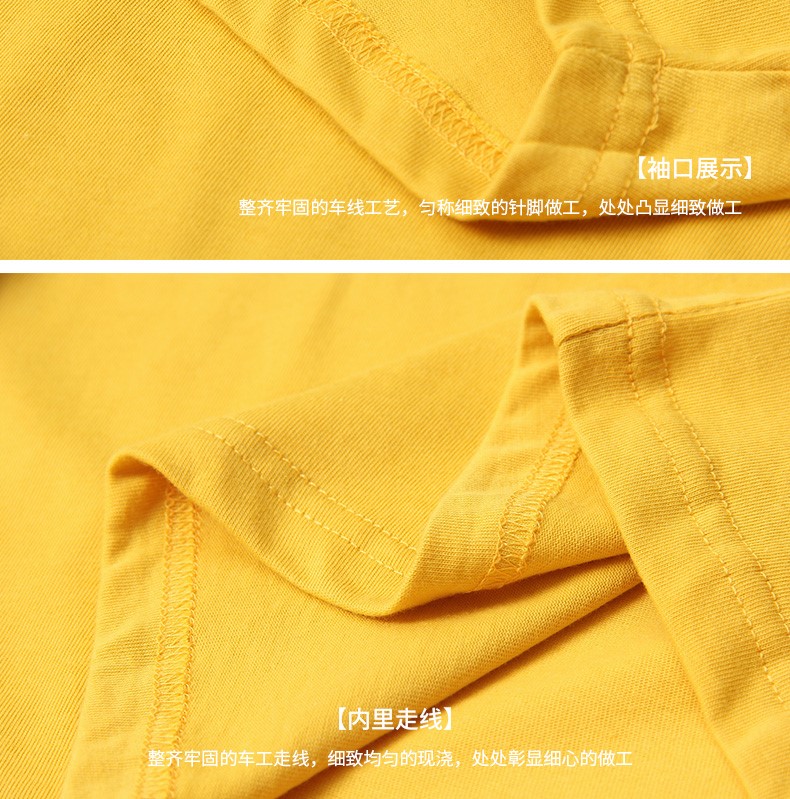 定制T恤工作服夏季班服文化廣告衫定做印字LOGO同學(xué)聚會(huì )體恤訂做(圖13)