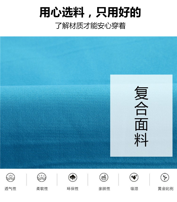 全身印馬甲定制 活動(dòng)宣傳廣告衫工作服背心定做義工志愿者印logo(圖4)