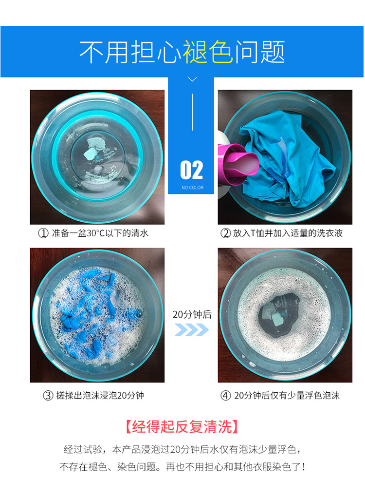 班服定制t恤速干文化衫運動(dòng)會(huì )定做diy衣服同學(xué)聚會(huì )印字logo工作服(圖5)