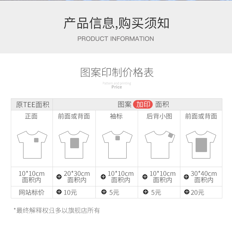 衛衣定制logo長(cháng)袖開(kāi)衫diy衣服訂制工作服拉鏈衛衣工衣班服(圖7)