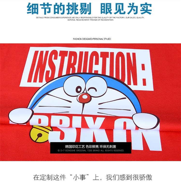 加絨馬甲定制logo戶(hù)外訓練服背心工裝外套秋冬志愿者服印字(圖4)