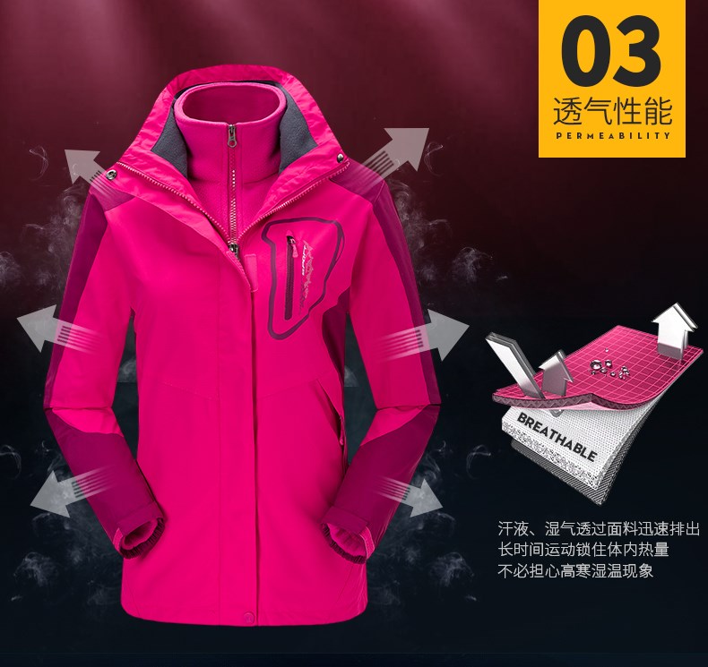 定制戶(hù)外沖鋒衣男女三合一可拆卸兩件套秋冬季加絨加厚潮牌登山服(圖6)