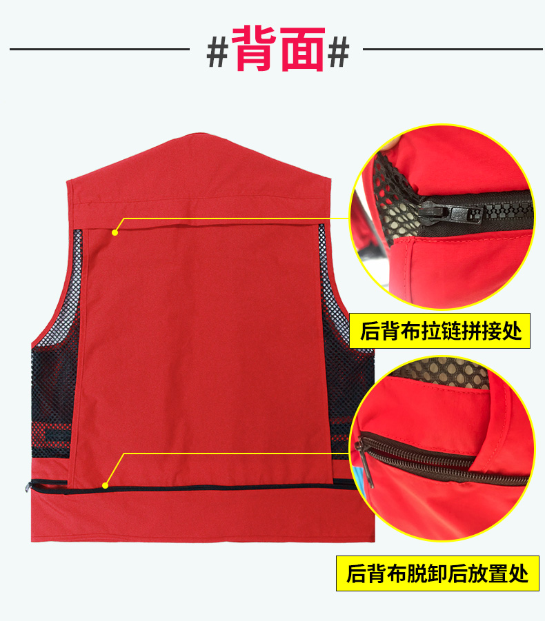 攝影馬甲定制印logo多口袋導演記者婚慶釣魚(yú)戶(hù)外工作服背心印字(圖7)