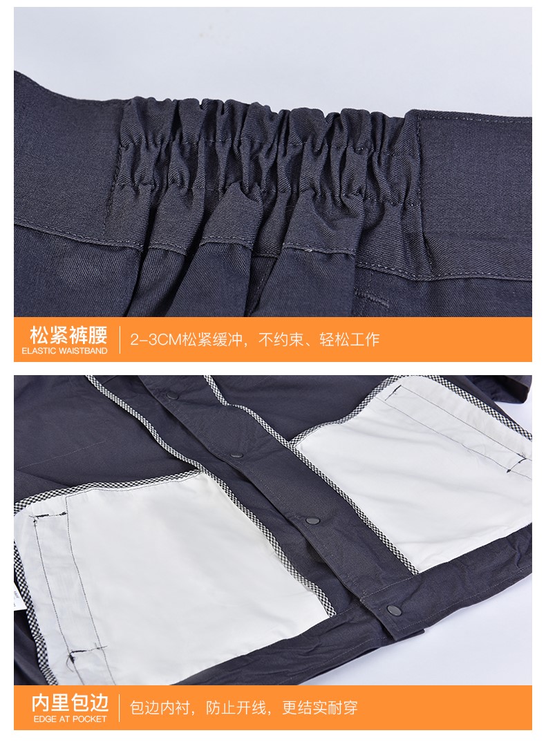 夏季工作服套裝男 薄款純棉長(cháng)袖工廠(chǎng)車(chē)間透氣全棉勞保服上衣(圖18)