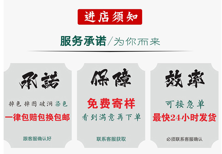 班服定制風(fēng)衣外套運動(dòng)會(huì )學(xué)生衛衣定制印制logo衣服加絨套頭文化衫(圖1)