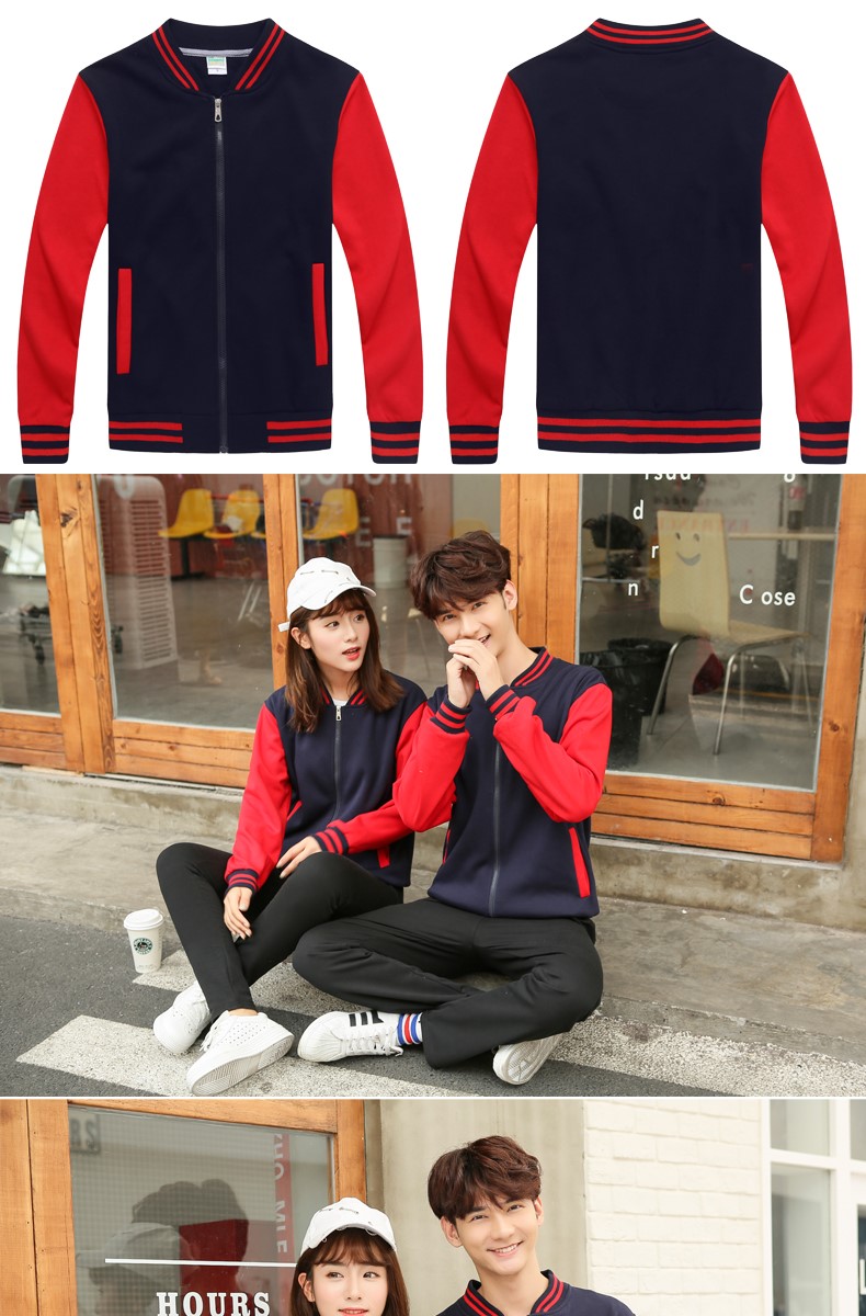 長(cháng)袖立領(lǐng)衛衣定制酒店服務(wù)員工作服秋冬裝加厚印logo超市賣(mài)場(chǎng)制服(圖19)