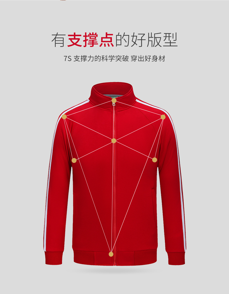 粉途至戀純色衛衣秋長(cháng)袖薄女定做團隊服店服拓展服加絨款長(cháng)袖冬男(圖5)