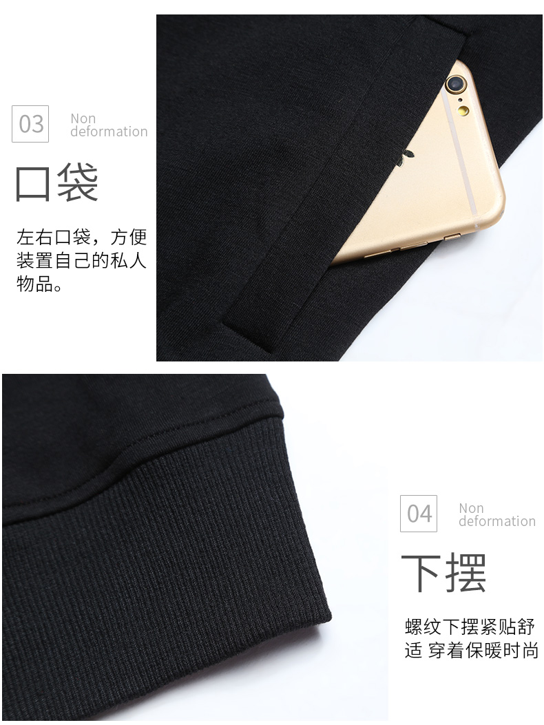 班服衛衣定制印logo工作服DIY衛衣拉鏈外套加絨秋冬印字同學(xué)聚會(huì )(圖17)