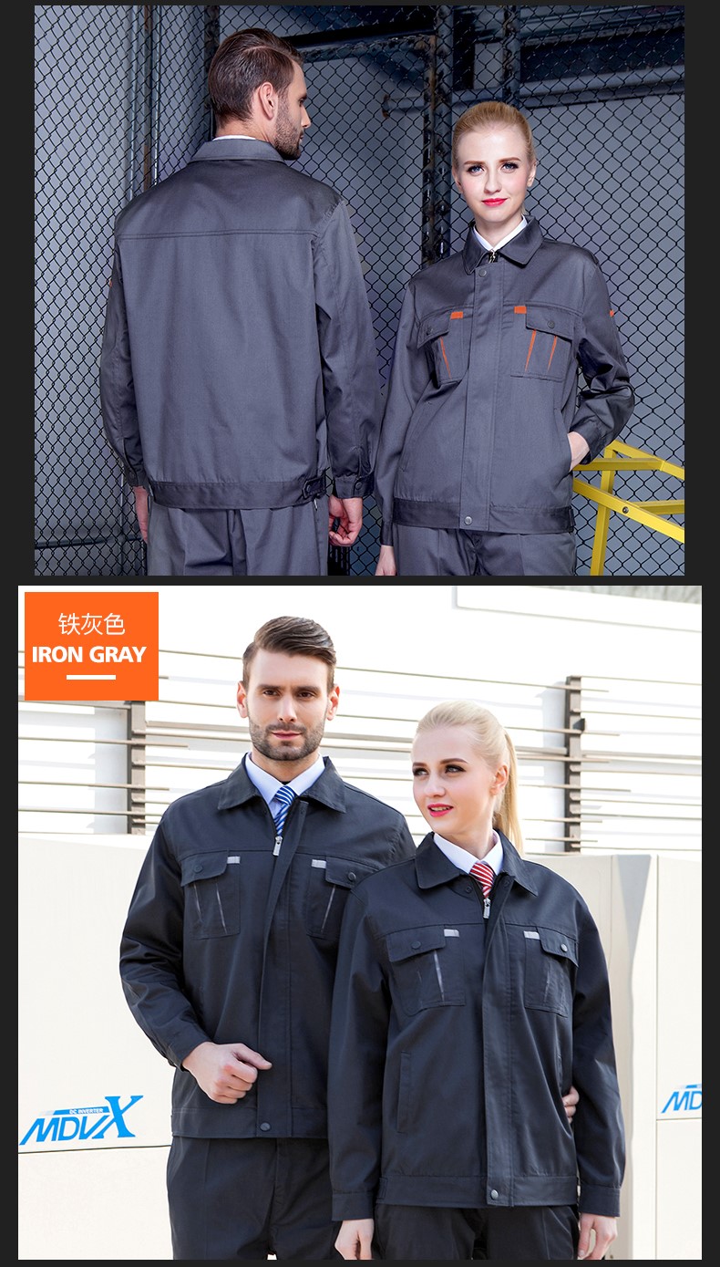 長(cháng)袖工作服套裝男春秋廠(chǎng)服加厚耐磨工廠(chǎng)車(chē)間勞保服汽修服上衣印字(圖13)