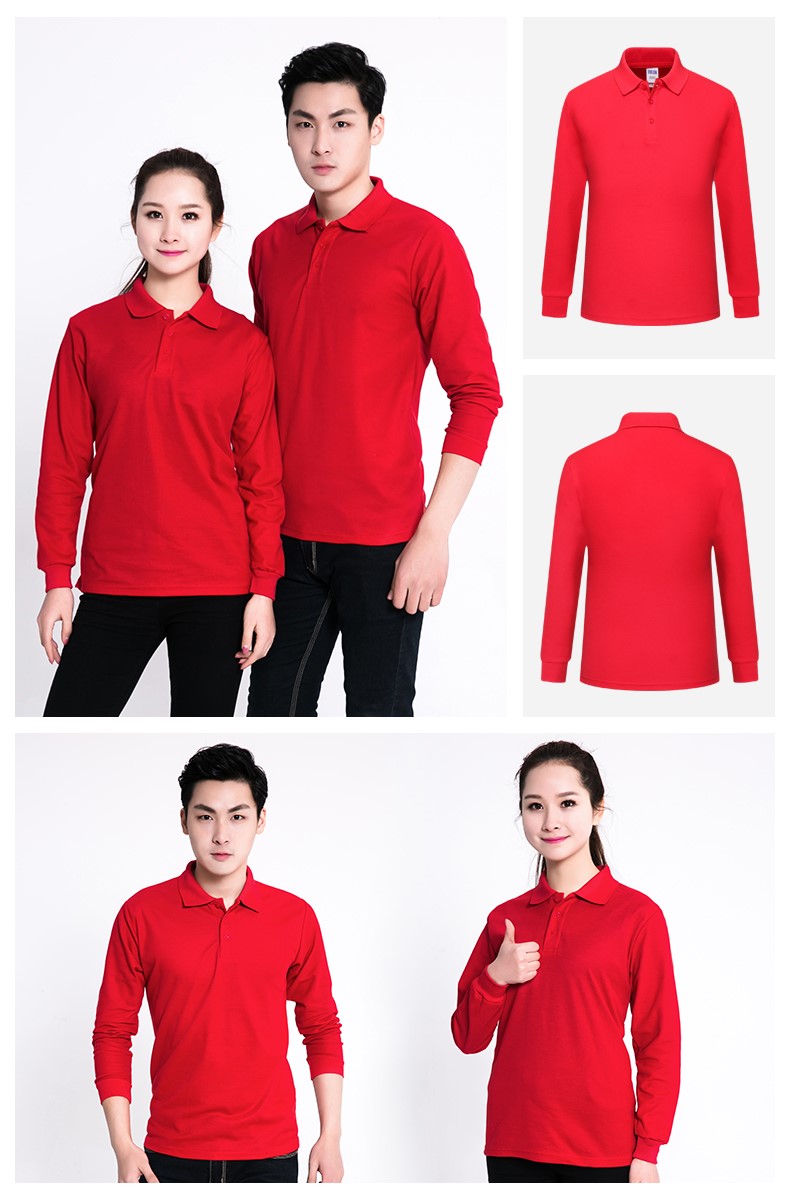 員工長(cháng)袖工作服定制polo衫廣告文化衫工衣定做t恤團隊服印logo字(圖10)