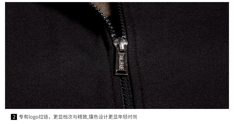 立領(lǐng)衛衣定制diy印logo班服外套定做工作服長(cháng)袖來(lái)圖訂制秋冬加絨(圖13)