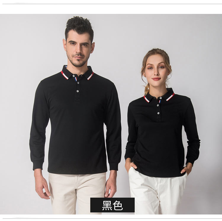 長(cháng)袖polo衫定制印logo工作服翻領(lǐng)員工班服男女文化廣告衫印字定做(圖22)