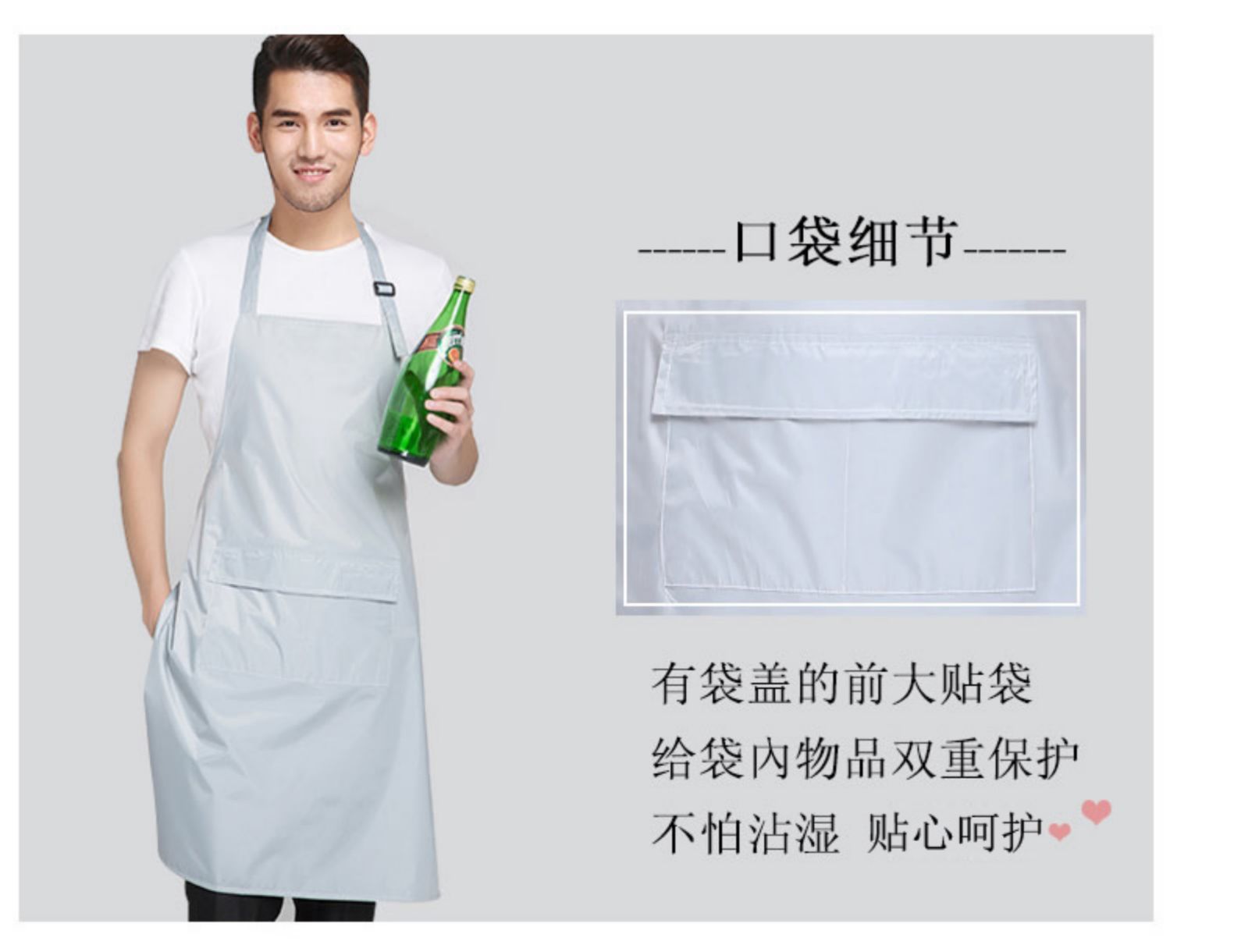 圍裙 防水PVC廚房簡(jiǎn)約工作服韓版時(shí)尚防水廚師圍裙男女定制(圖11)