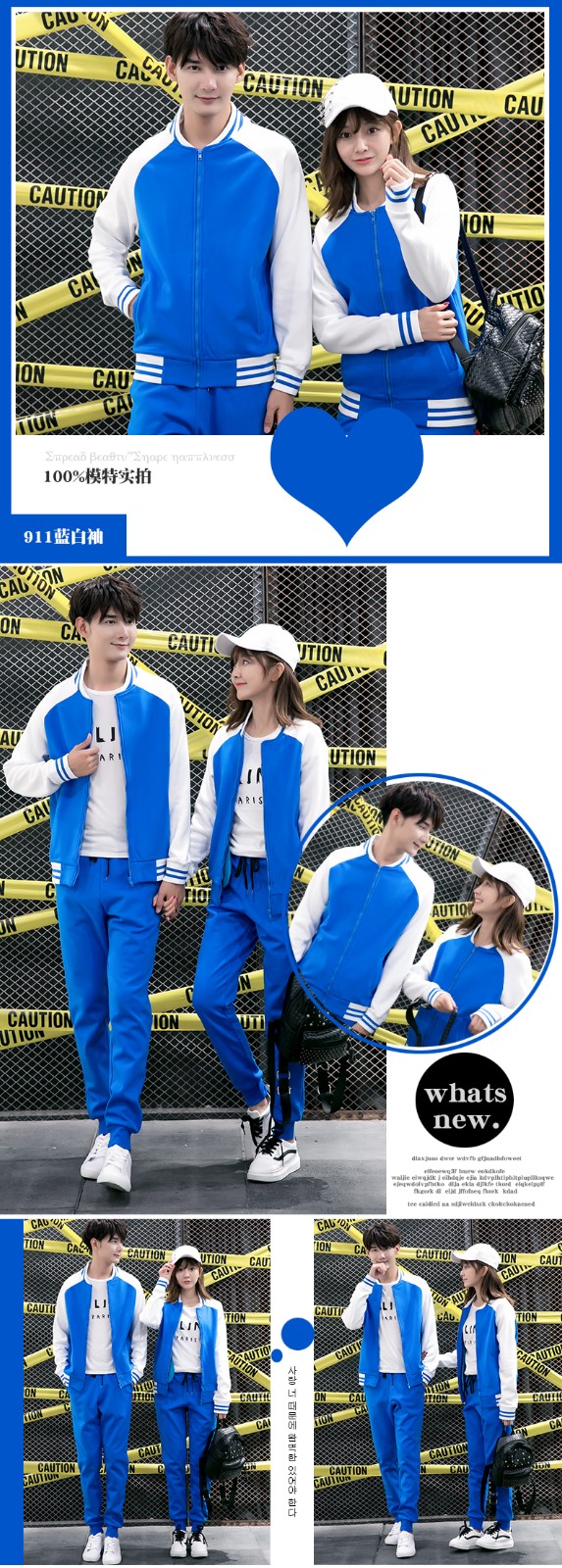 珞霏棒球服衛衣班服diy店服團隊工作服定制印字logo開(kāi)衫聚會(huì )外套(圖7)