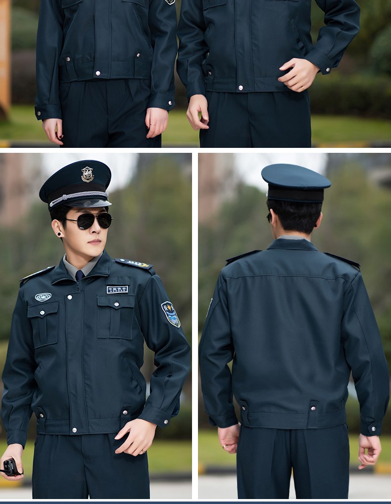 新式保安工作服春秋套裝男長(cháng)袖安保制服物業(yè)門(mén)衛秋冬季服裝保安服(圖17)