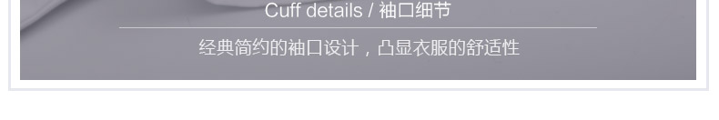 1877-品牌免燙高密度CVC平紋-男女同款短袖 2色(圖17)