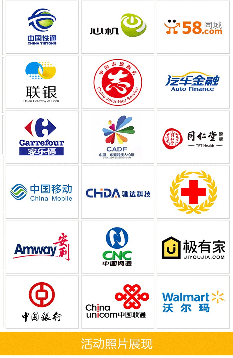 風(fēng)衣定制印字印LOGO廣告衫文化衫工作服定做外套長(cháng)袖工衣活動(dòng)衣服(圖2)