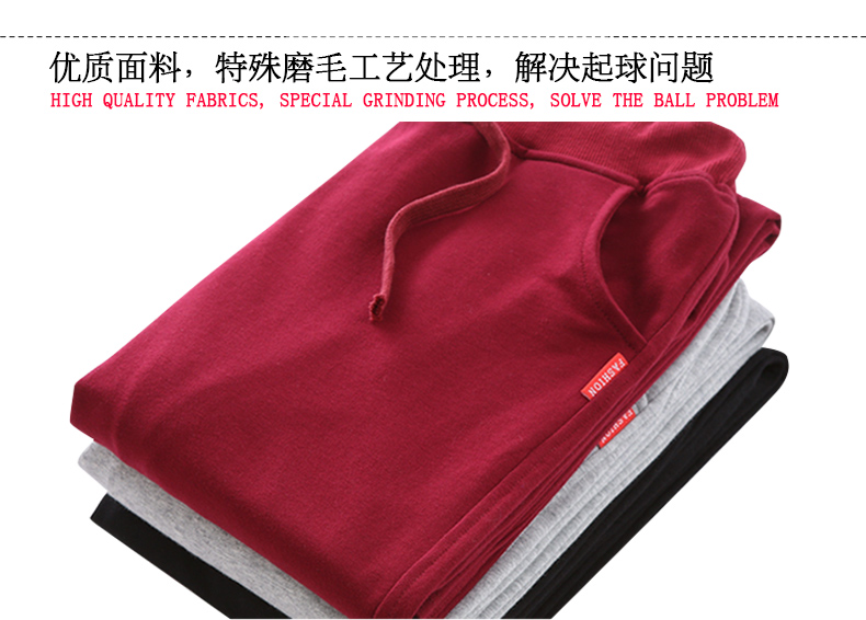 圓領(lǐng)衛衣定制印logo字圖工作服diy班服同學(xué)聚會(huì )團體隊服工裝長(cháng)袖(圖14)