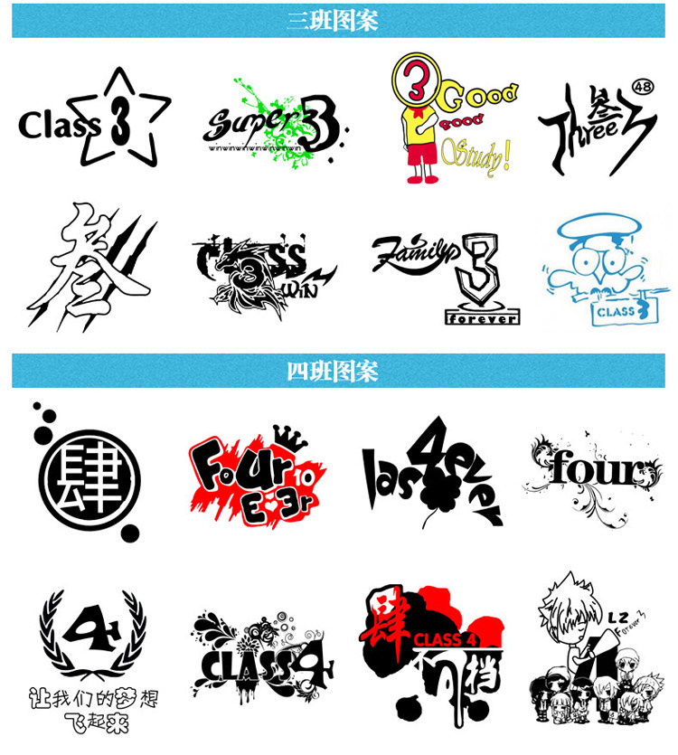 畢業(yè)班服定制t恤學(xué)生夏季純棉短袖文化衫兒童幼兒園團體服印logo(圖5)