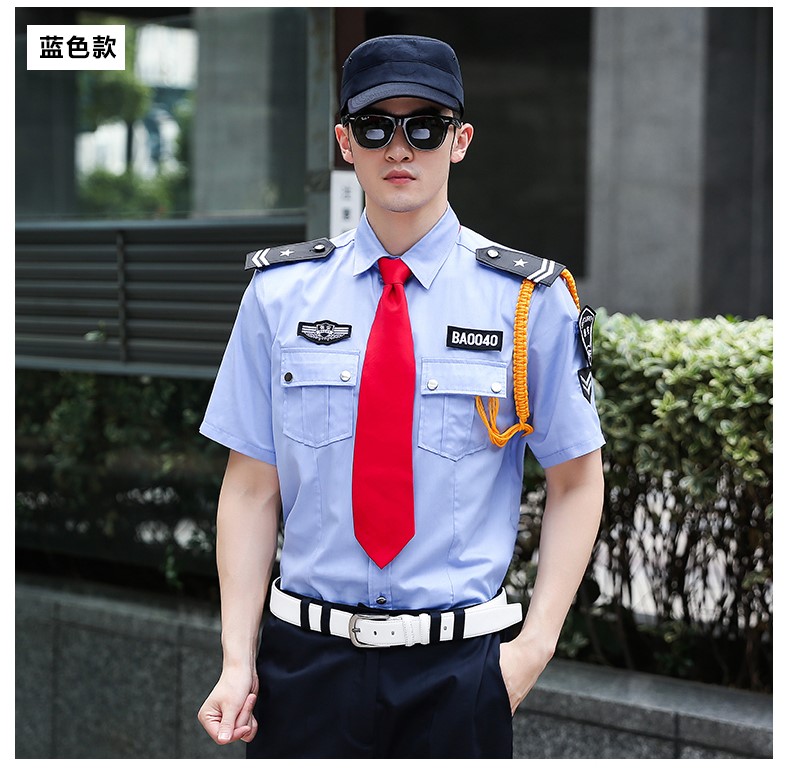 保安服短袖夏裝工作服春秋形象崗黑藍白售樓部房產(chǎn)酒店保安服套裝(圖16)